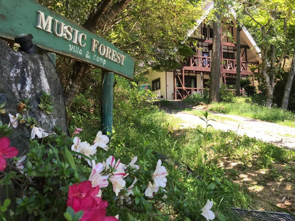 Music Forest Villa&Camp Tamba-Sasayama Eksteriør bilde