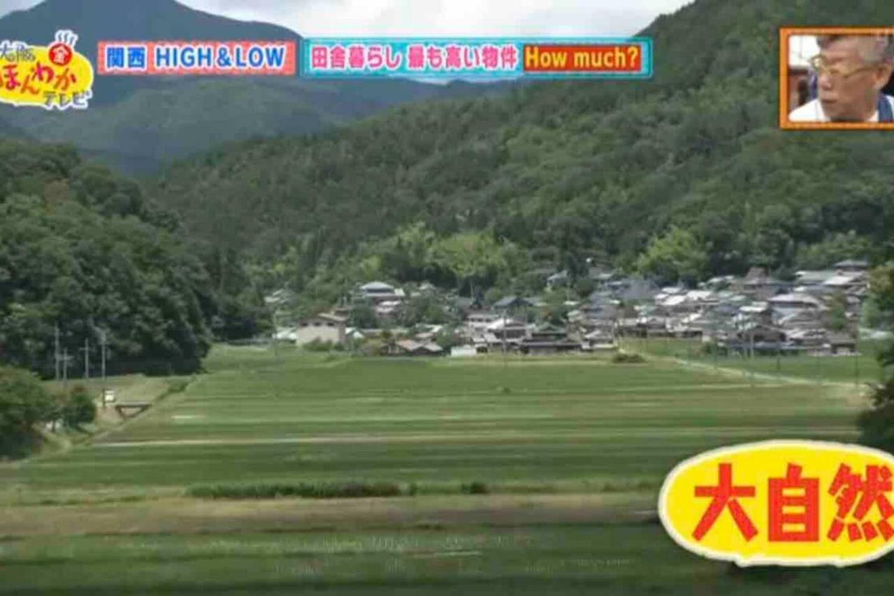 Music Forest Villa&Camp Tamba-Sasayama Eksteriør bilde